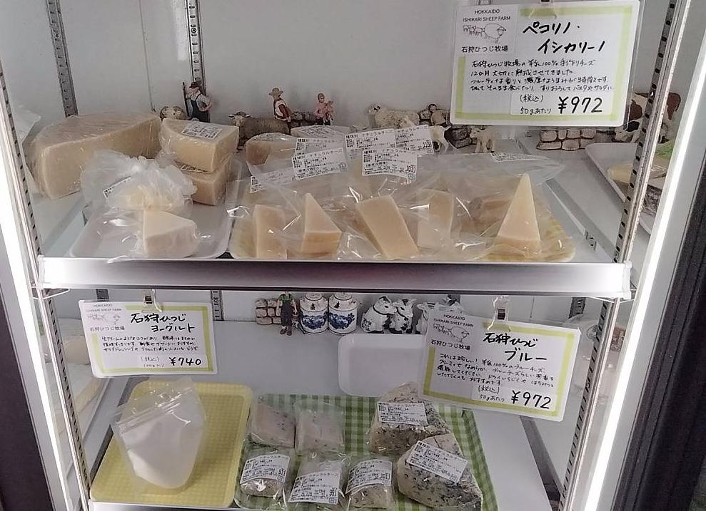 �Ύ�Ђ��u���[�ƃy�R���[�m�C�V�J���[�m